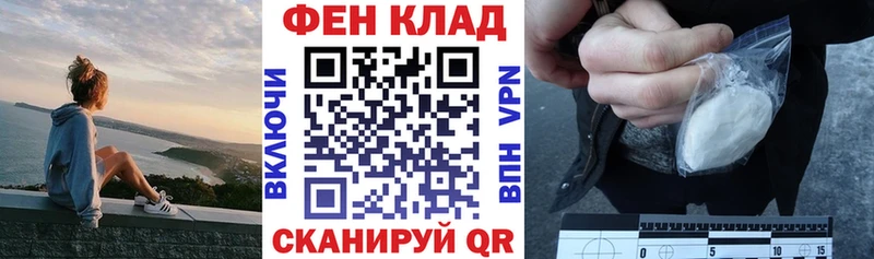 Amphetamine 98%  Волхов 