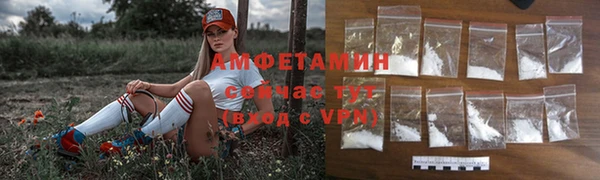 гашик Приозерск