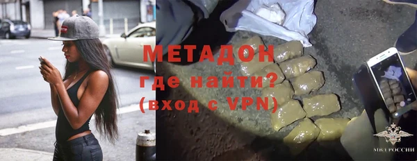 бошки Алексеевка