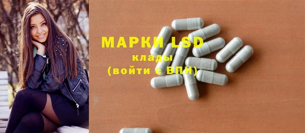 бошки Алексеевка