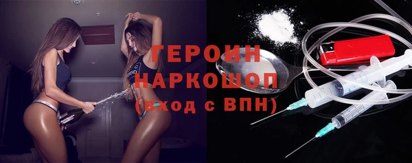 бошки Алексеевка