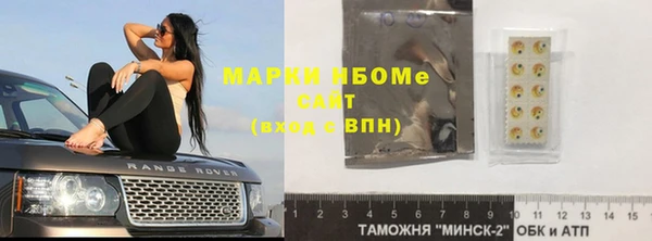бошки Алексеевка