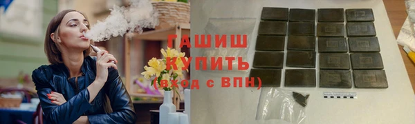 ПСИЛОЦИБИНОВЫЕ ГРИБЫ Алексин