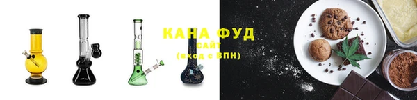 mdpv Алзамай