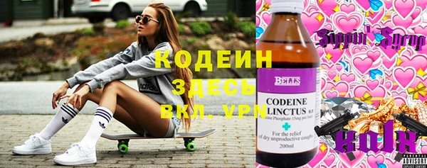 бошки Алексеевка