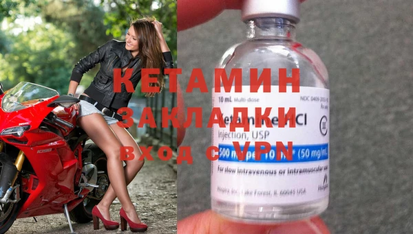 mdpv Алзамай