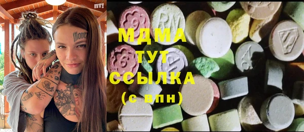 бошки Алексеевка