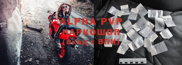 mdpv Алзамай