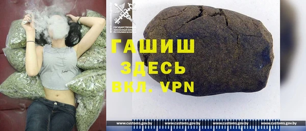 mdpv Алзамай