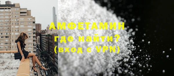 ПСИЛОЦИБИНОВЫЕ ГРИБЫ Алексин