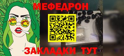 шишки Кулебаки
