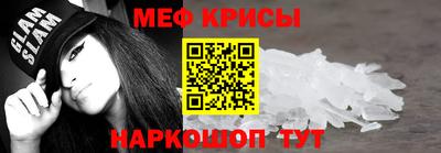 шишки Кулебаки