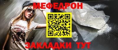 ECSTASY Кунгур