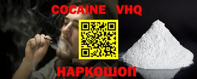 ECSTASY Кунгур