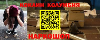 ECSTASY Кунгур
