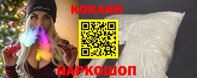 гидра Кумертау