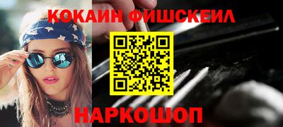 гидра Кумертау