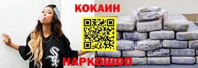 гидра Кумертау