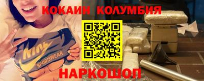 мет Ликино-Дулёво