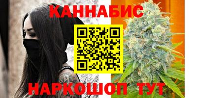 таблы Лесосибирск