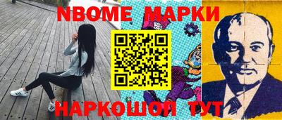 шишки Кулебаки