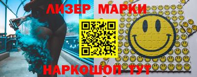 шишки Кулебаки