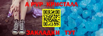 ECSTASY Кунгур
