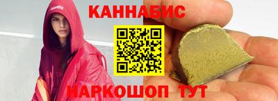 гидра Кумертау