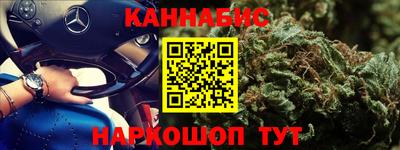 мет Ликино-Дулёво