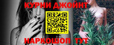 гидра Кумертау