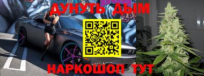 шишки Кулебаки