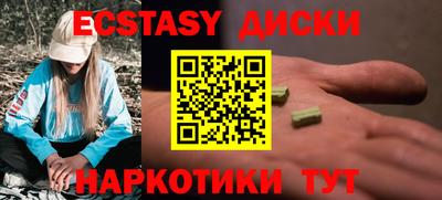 шишки Кулебаки
