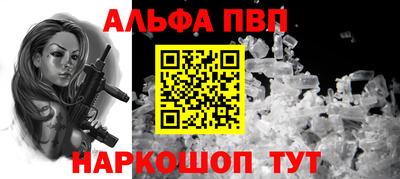 ECSTASY Кунгур