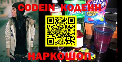 шишки Кулебаки