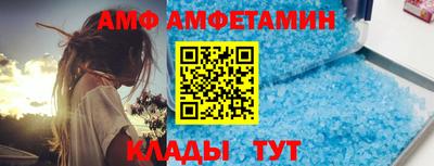 шишки Кулебаки