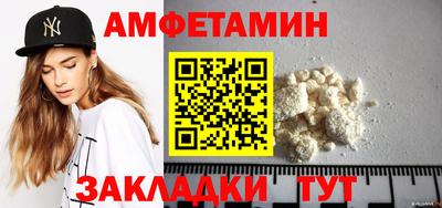 ECSTASY Кунгур