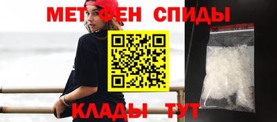 гидра Кумертау
