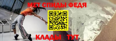 шишки Кулебаки