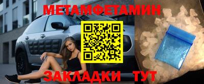 ECSTASY Кунгур