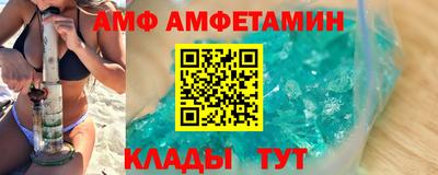 мет Ликино-Дулёво