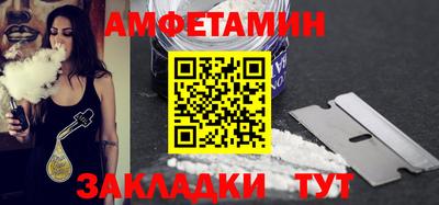 ECSTASY Кунгур