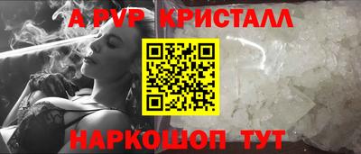 шишки Кулебаки
