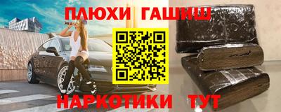 мет Ликино-Дулёво