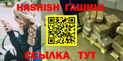 шишки Кулебаки