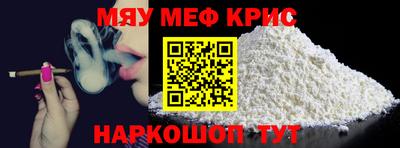 шишки Кулебаки