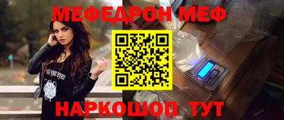 шишки Кулебаки