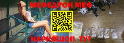 гидра Кумертау