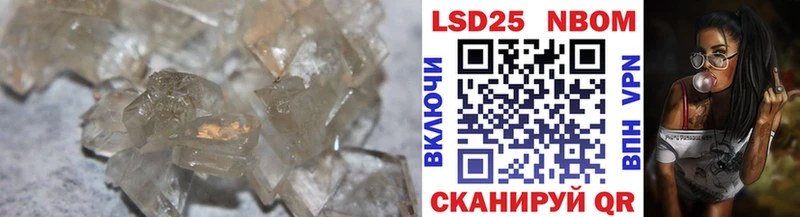 цена Волхов LSD-25 экстази кислота
