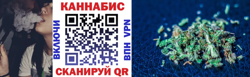 Каннабис ГИДРОПОН Волхов